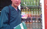 09屆電子商務(wù)專業(yè)畢業(yè)生馮偉在康師傅(控股)國際集團(tuán)武威分公司工作