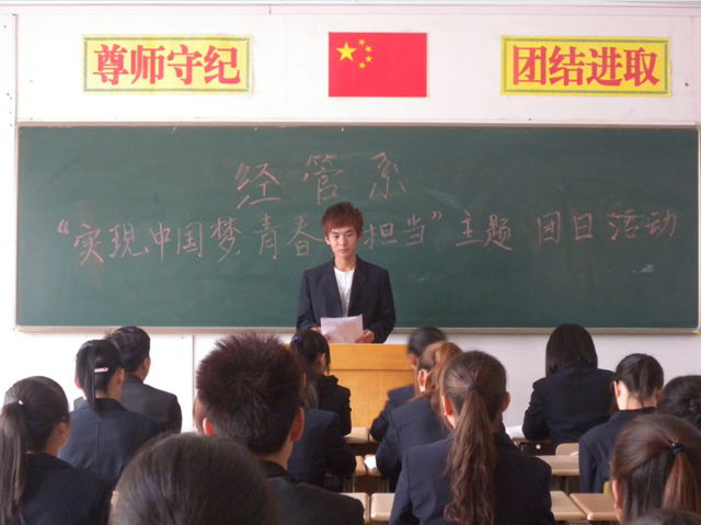 _D(HZO6JT`@0M~IGXRL758U_副本_副本.jpg