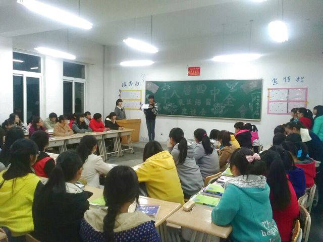 20141121050332137.jpg