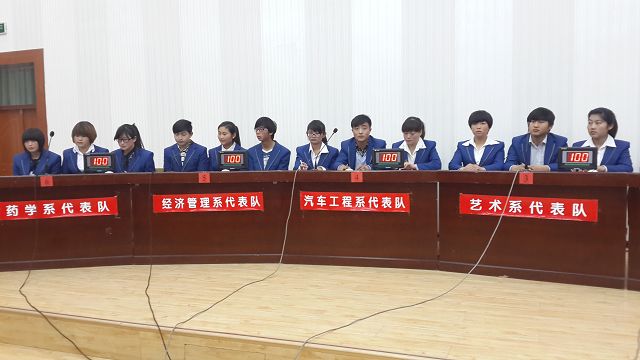 20150326_165836.jpg