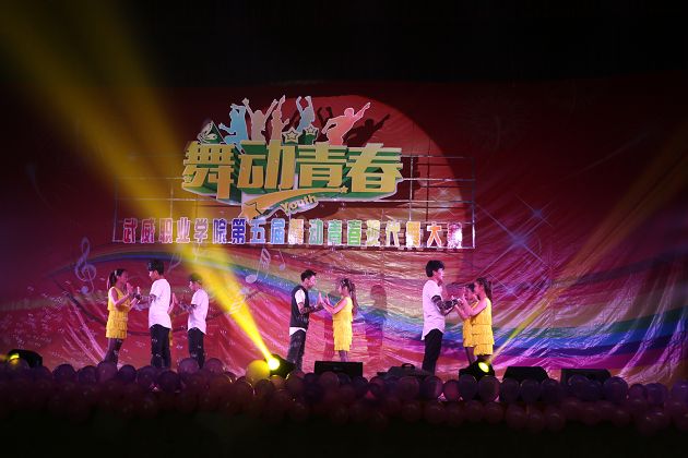 IMG_3806.JPG