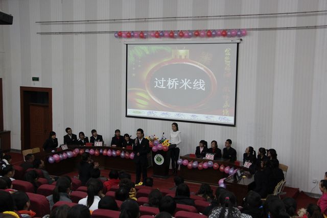 照片 195.jpg