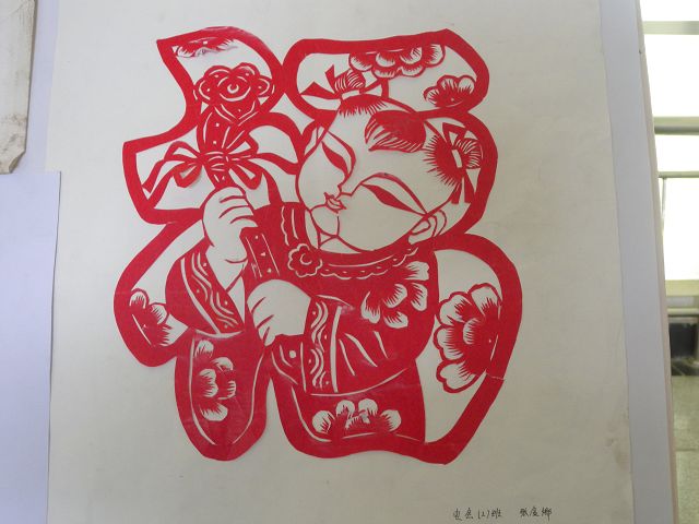 書畫.JPG