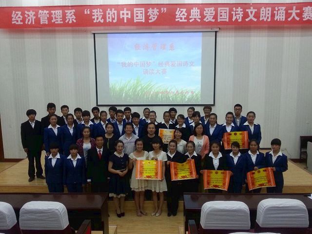 41811.8484836111_QQ圖片20140618165918.jpg