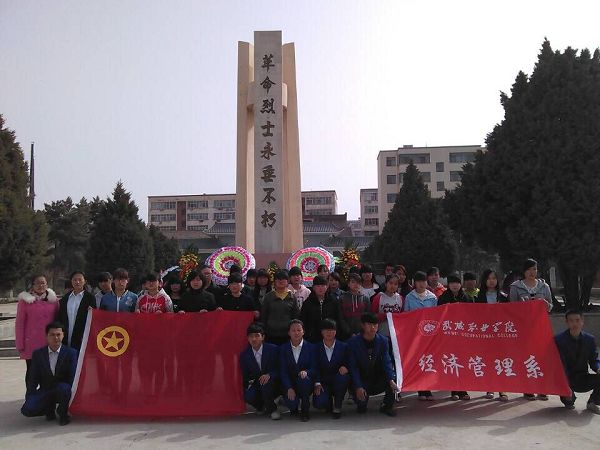 QQ圖片20150403181756.jpg
