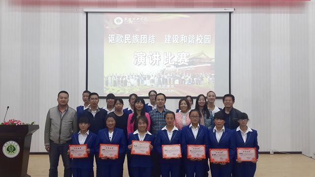 20150527090206380.jpg