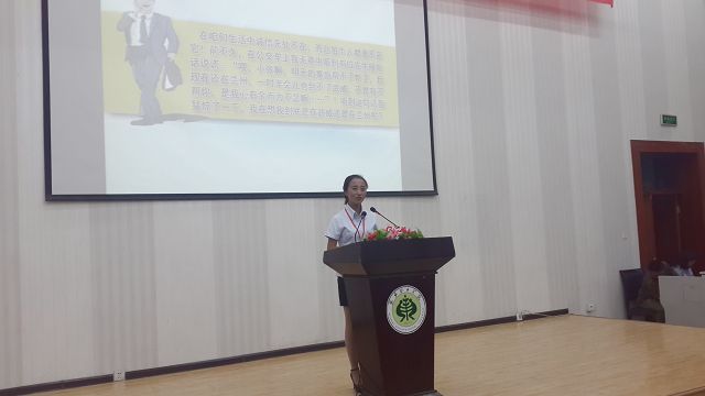 20150624_203431.jpg
