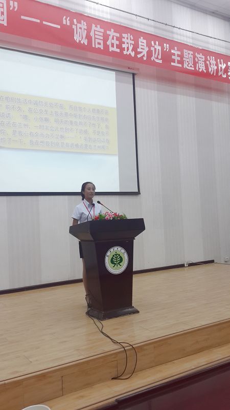20150624_203440.jpg