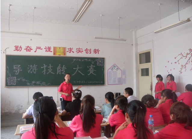 QQ截圖20130619112343.png