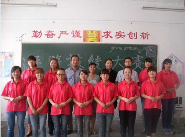 QQ截圖20130619112242.png