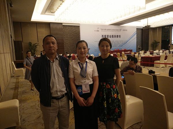 QQ圖片20160524104136.jpg