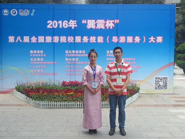 QQ圖片20160524104258.jpg