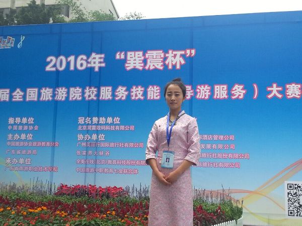 QQ圖片20160524104315.jpg