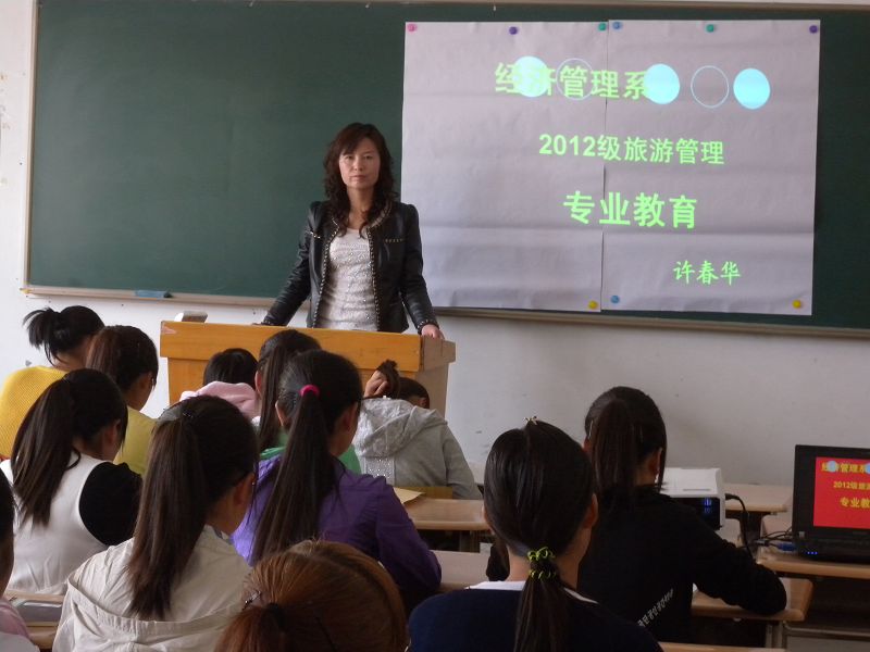 20121124031245901.jpg