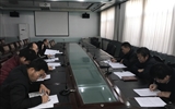 建筑工程系黨總支召開(kāi)“兩學(xué)一做”學(xué)習(xí)教育 專(zhuān)題組織生活會(huì)