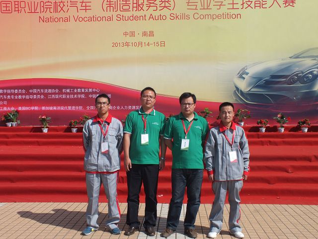 41569.6510123727_5.JPG