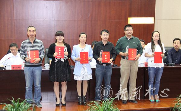 趙蘭云老師獲獎(jiǎng).jpg