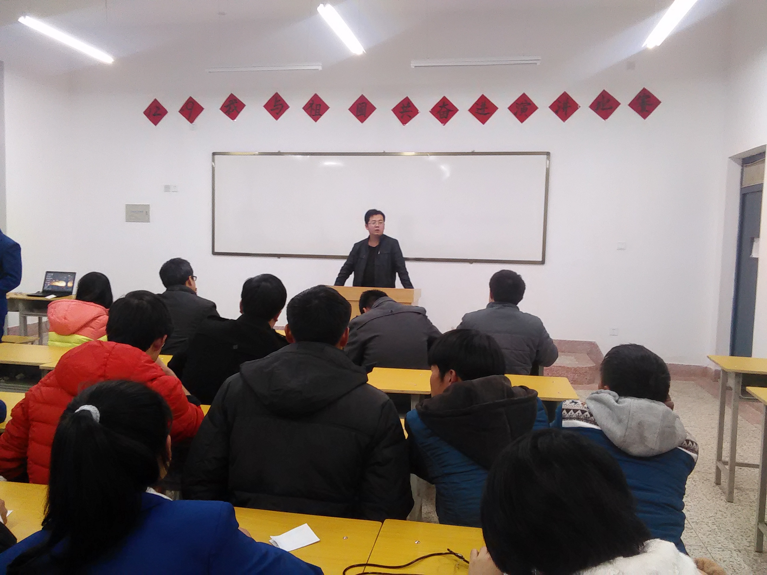 IMG20141203205545.jpg