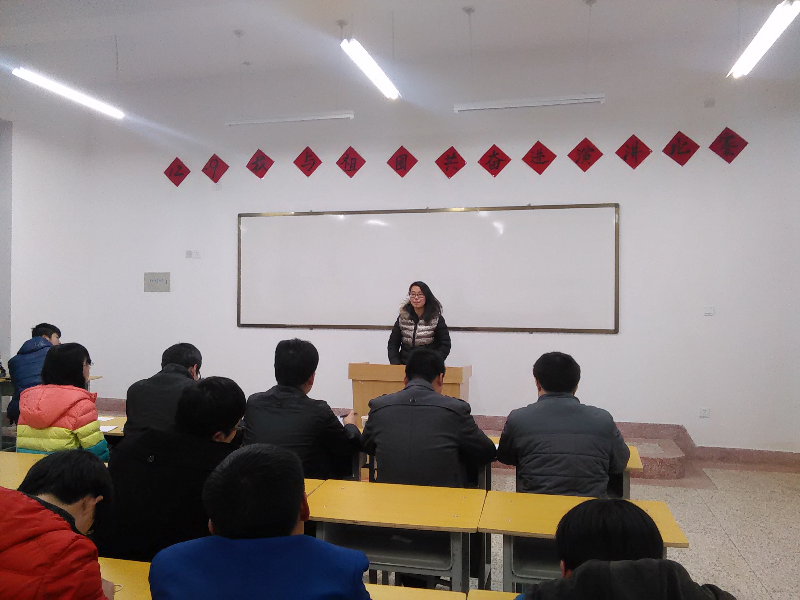 IMG20141203201128.jpg