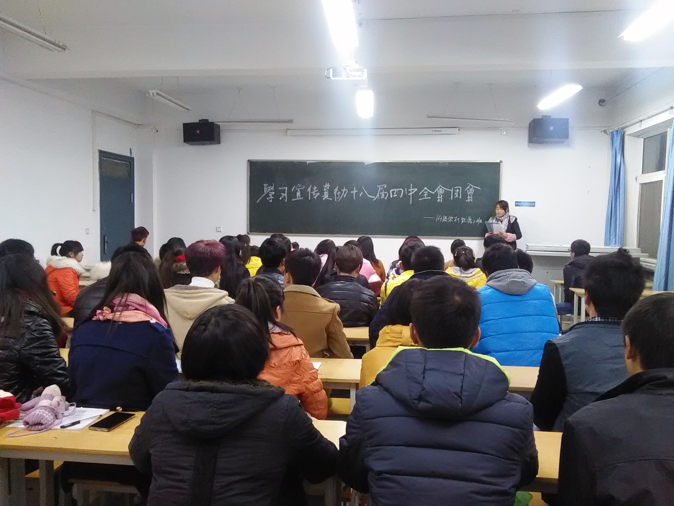 IMG20141130202520.jpg