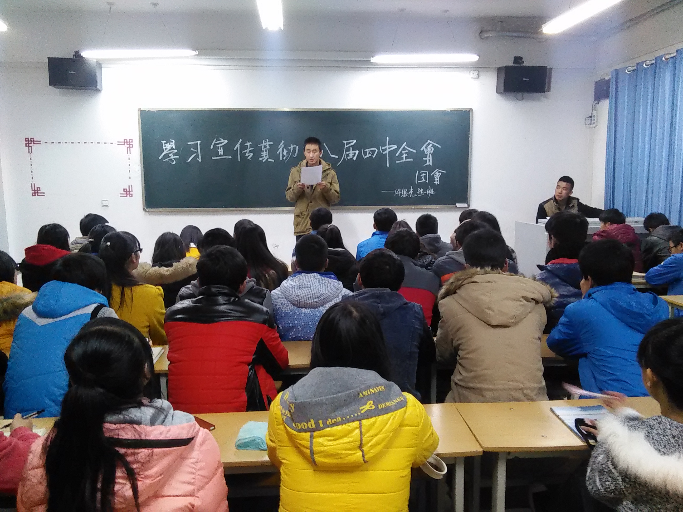 IMG20141130201606.jpg