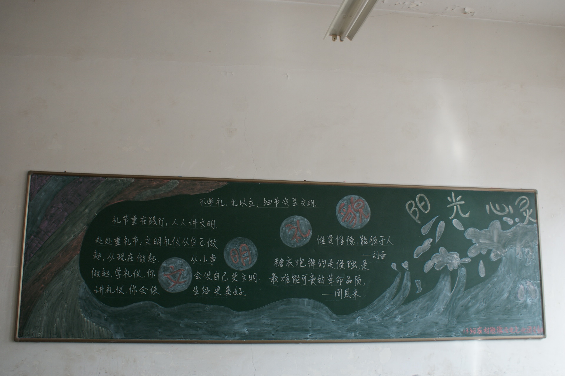 DSC06329.JPG