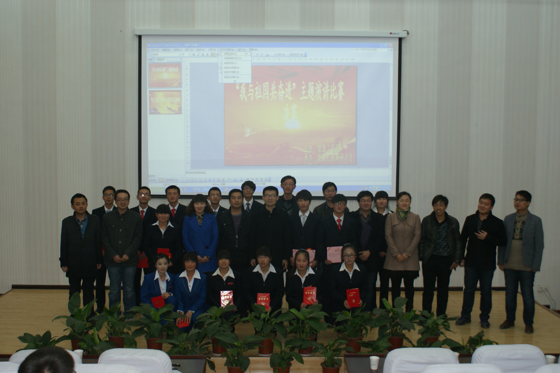 DSC04426.JPG