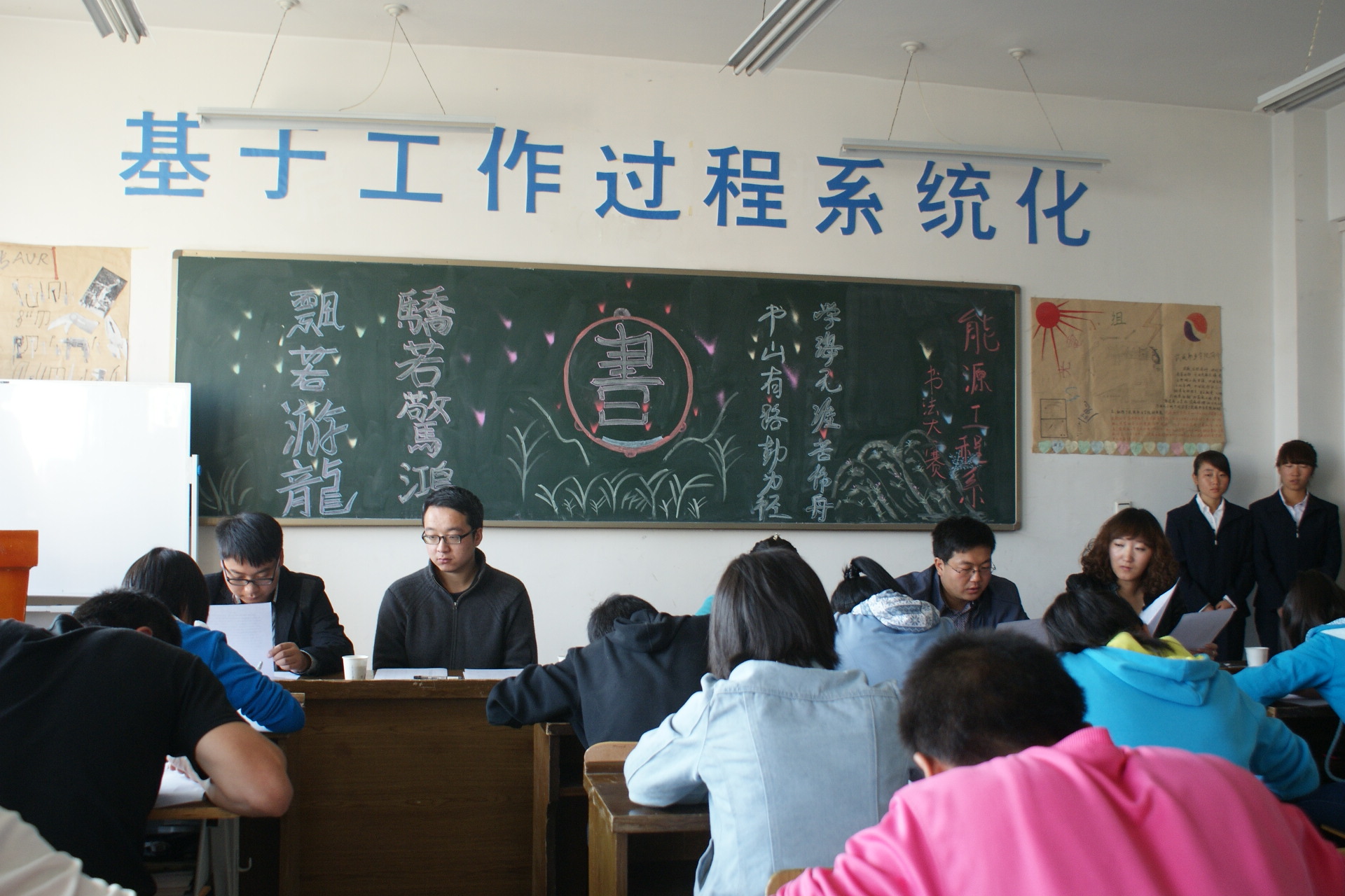 DSC01572.JPG