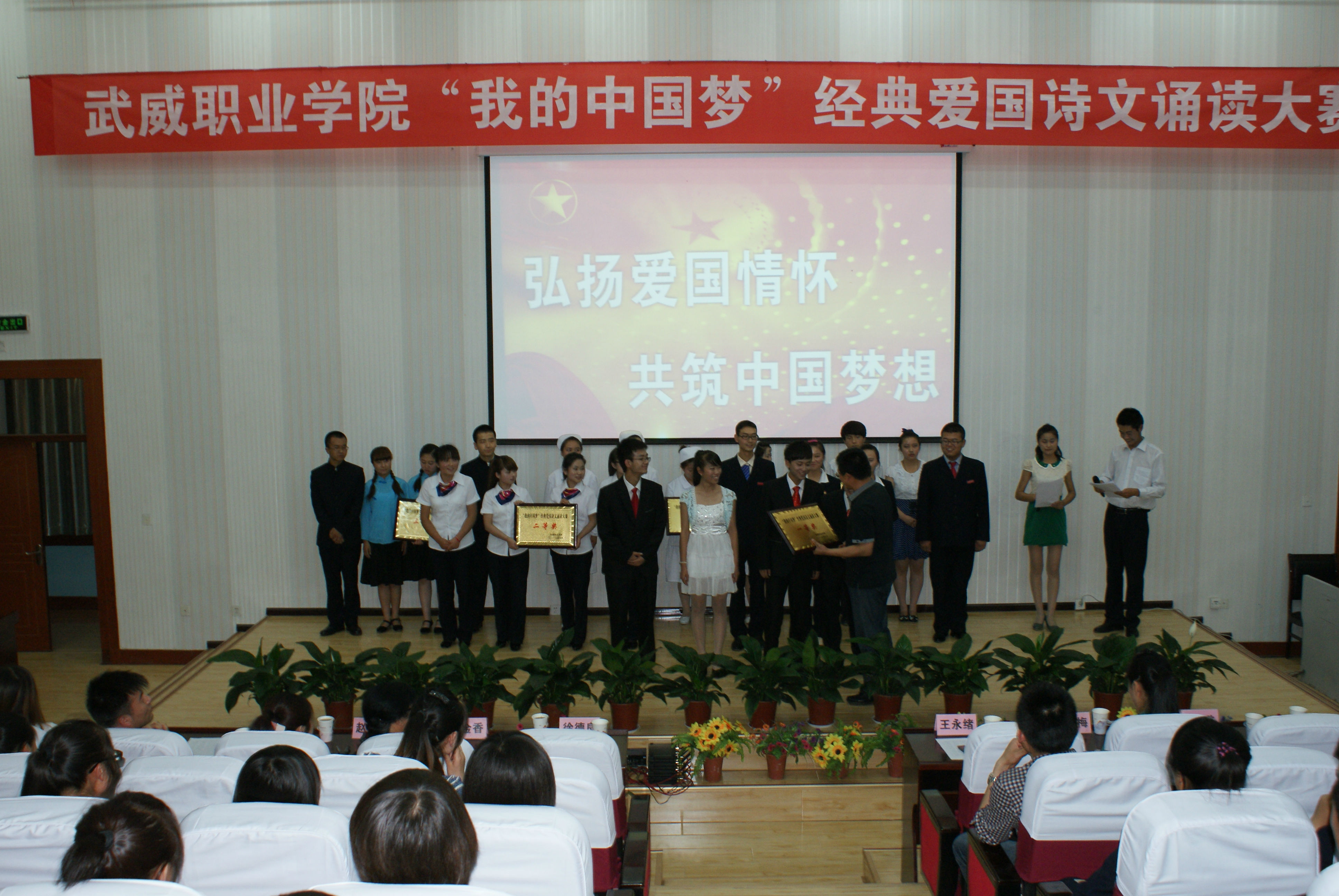DSC09430.JPG