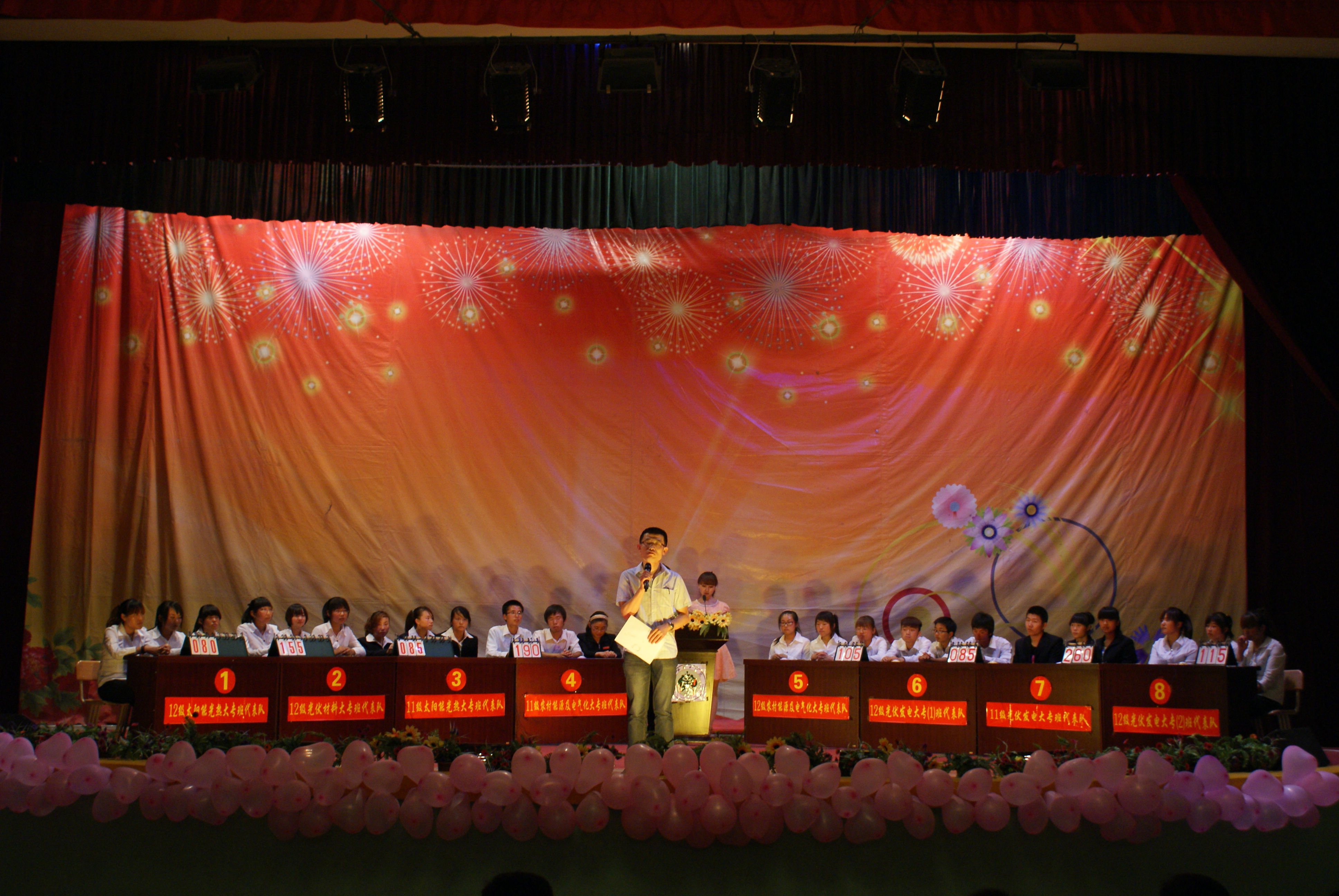 DSC08055.JPG