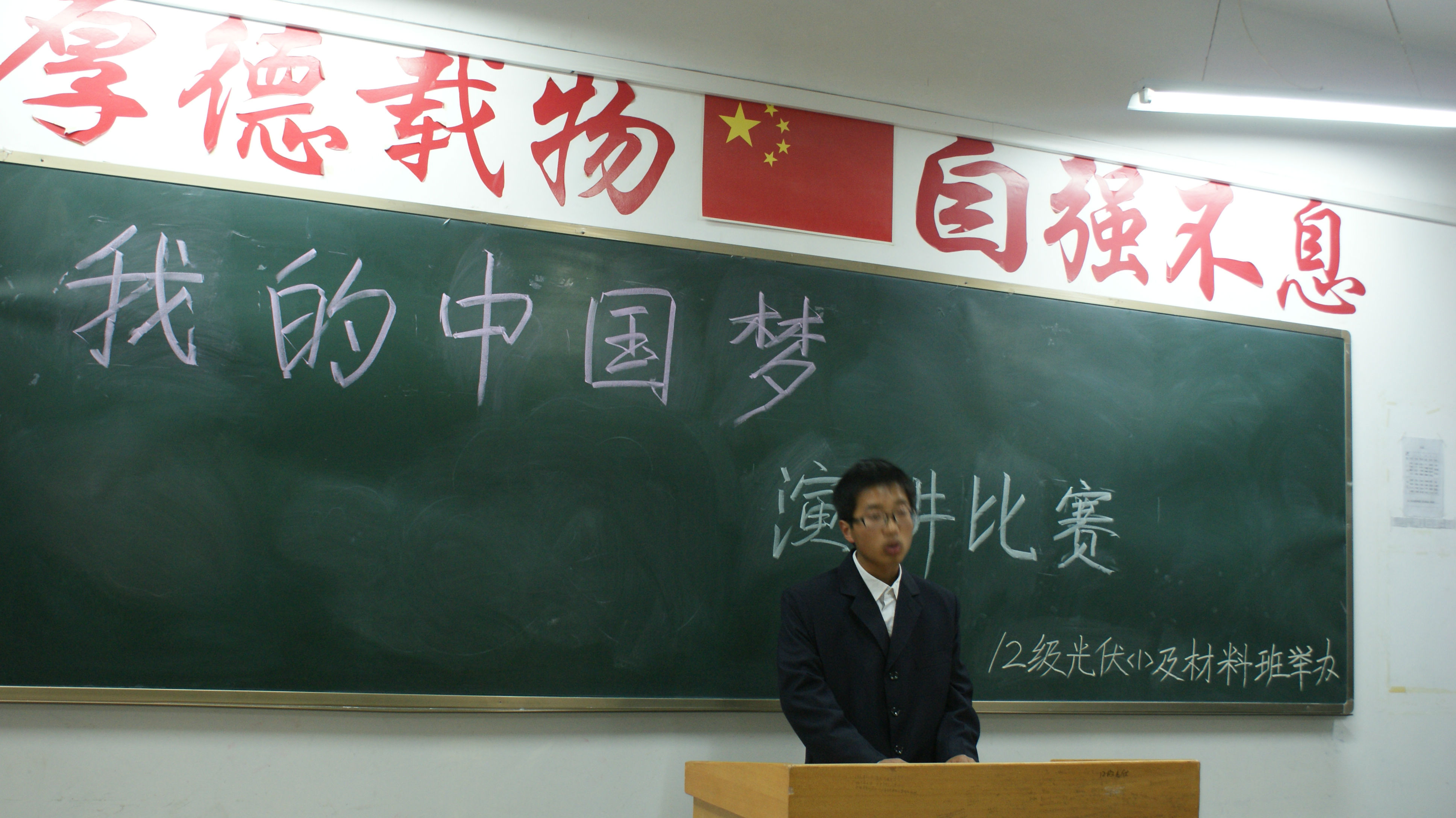 DSC04558.JPG