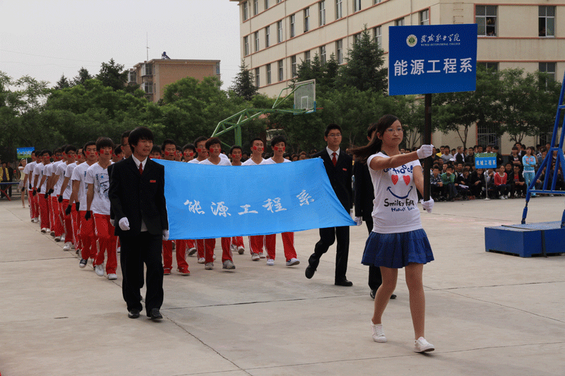 20126111231428.gif