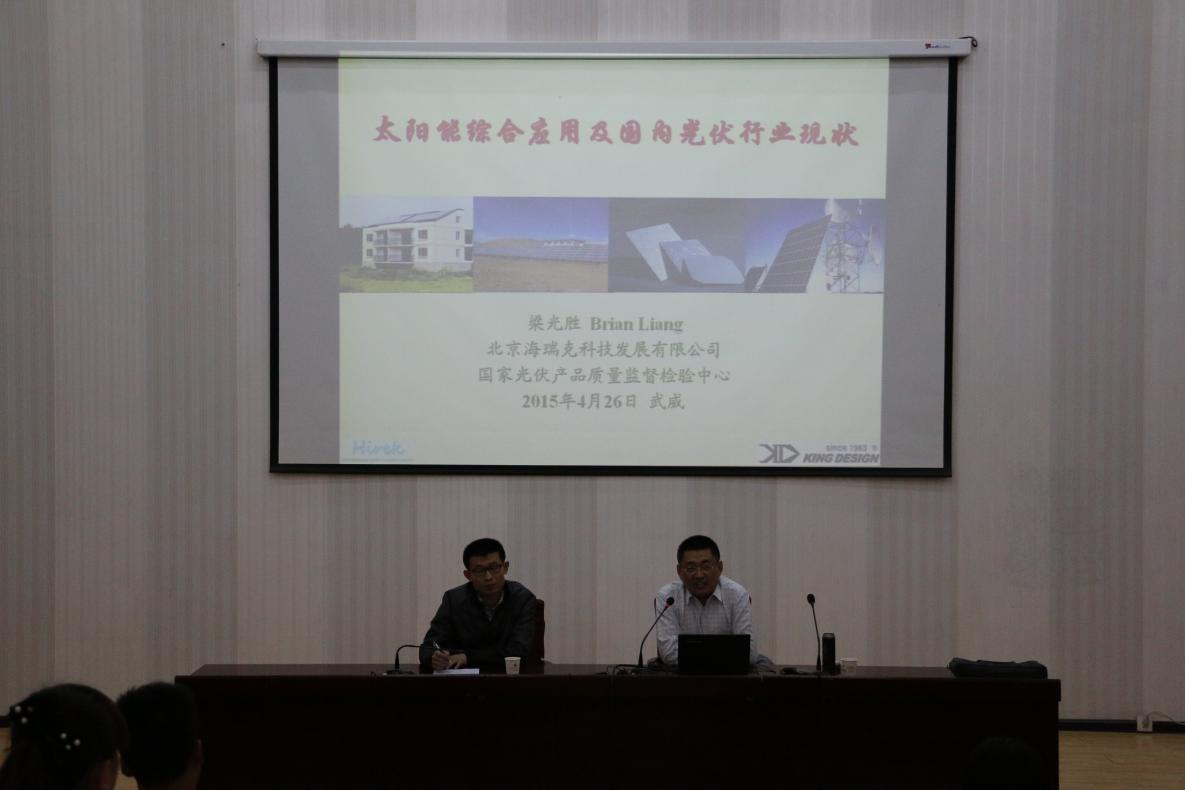 圖片1.jpg