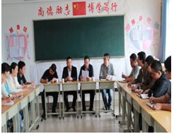 QQ截圖20140618153436.png