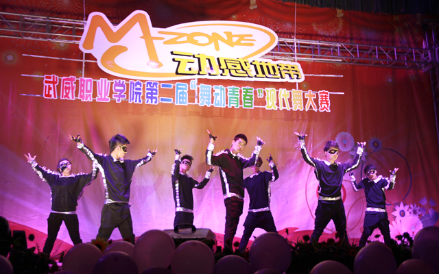 20130418120657181.jpg