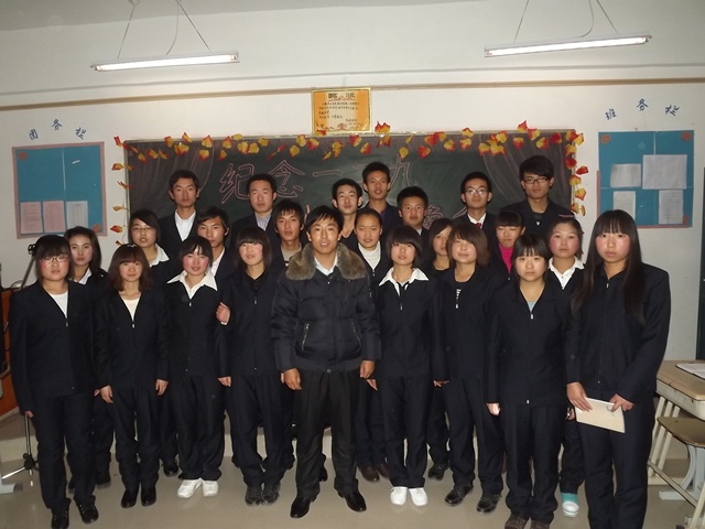 DSCF2468.jpg