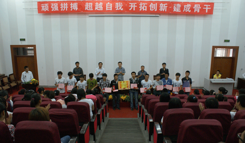 201267104233270.gif