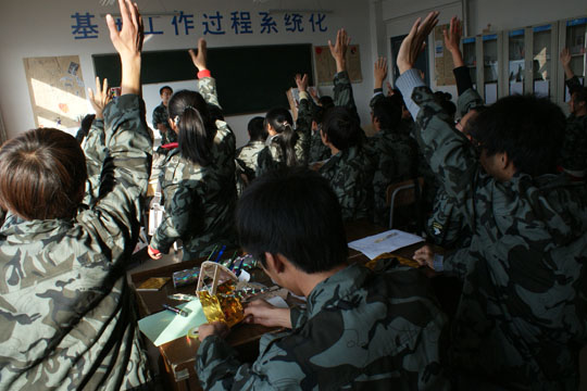 2011112817217680.jpg