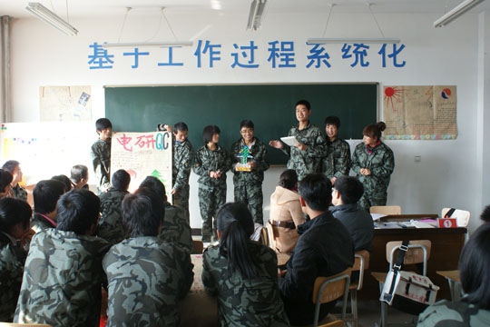2011112817250970.jpg