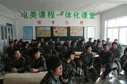 2011112817229518.jpg