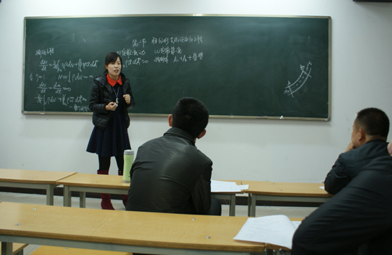 QQ截圖20140328161347.png
