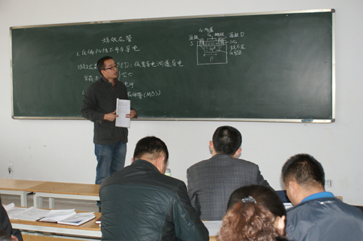 QQ截圖20140312092646.png