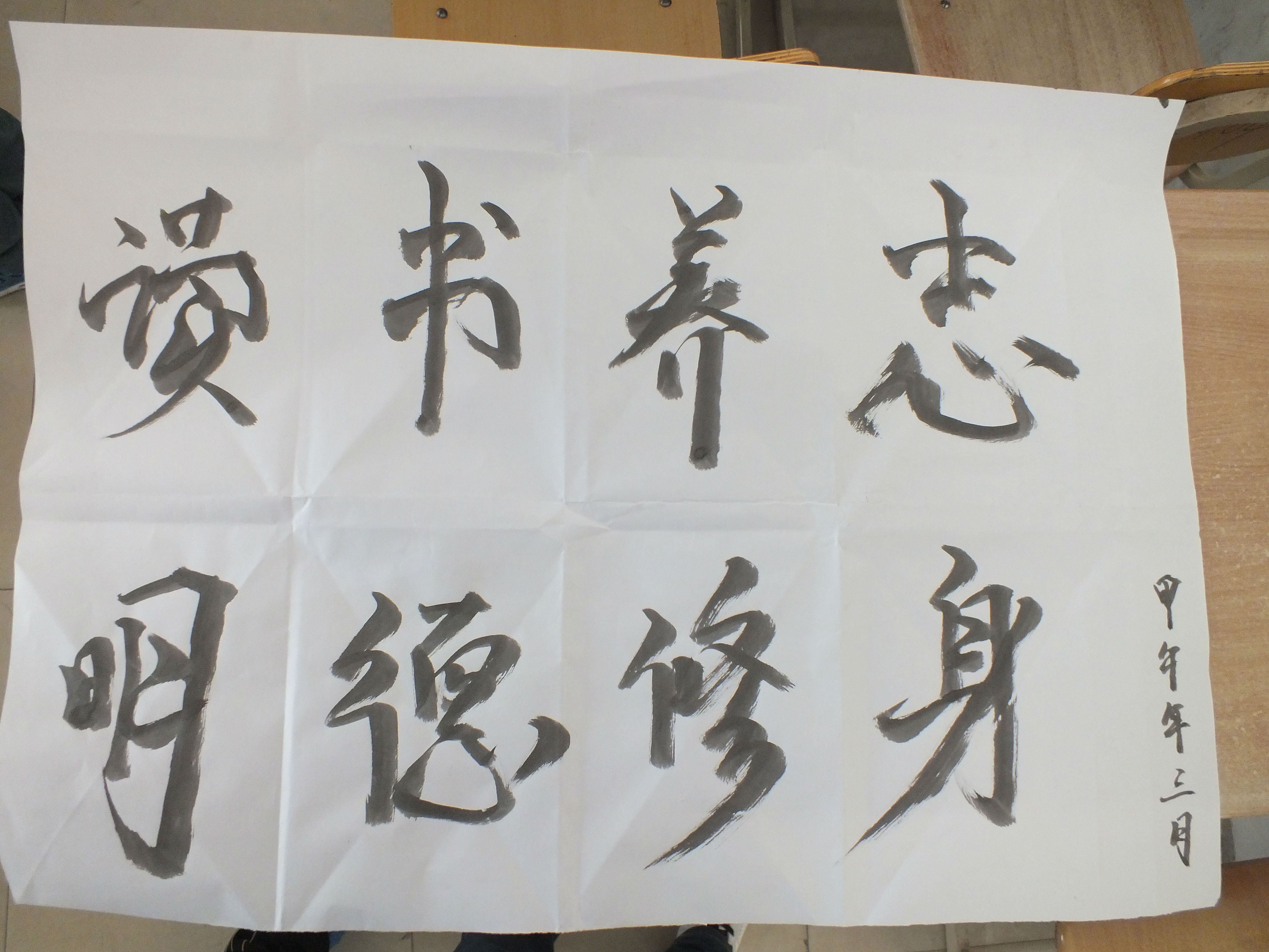 DSCF9177.JPG