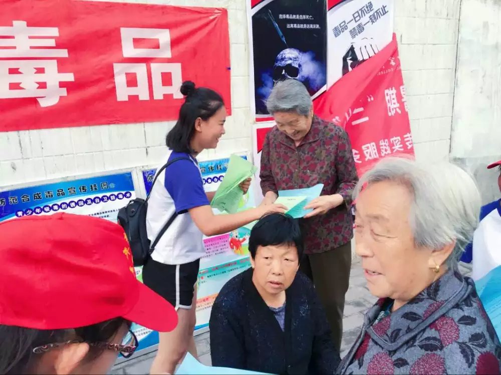 楊府社區(qū)-第二天2.jpg