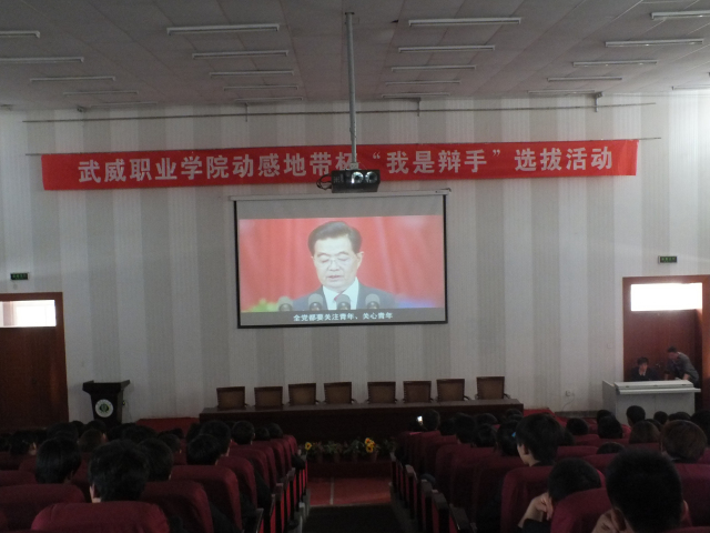 DSCF5171_編輯.jpg
