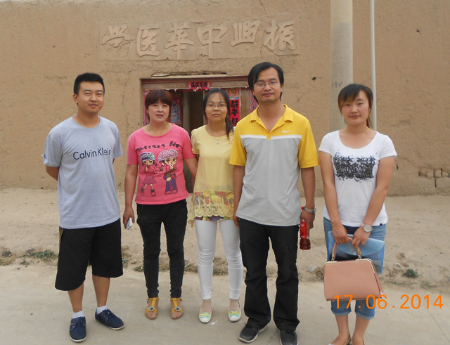 20140620100514799.jpg