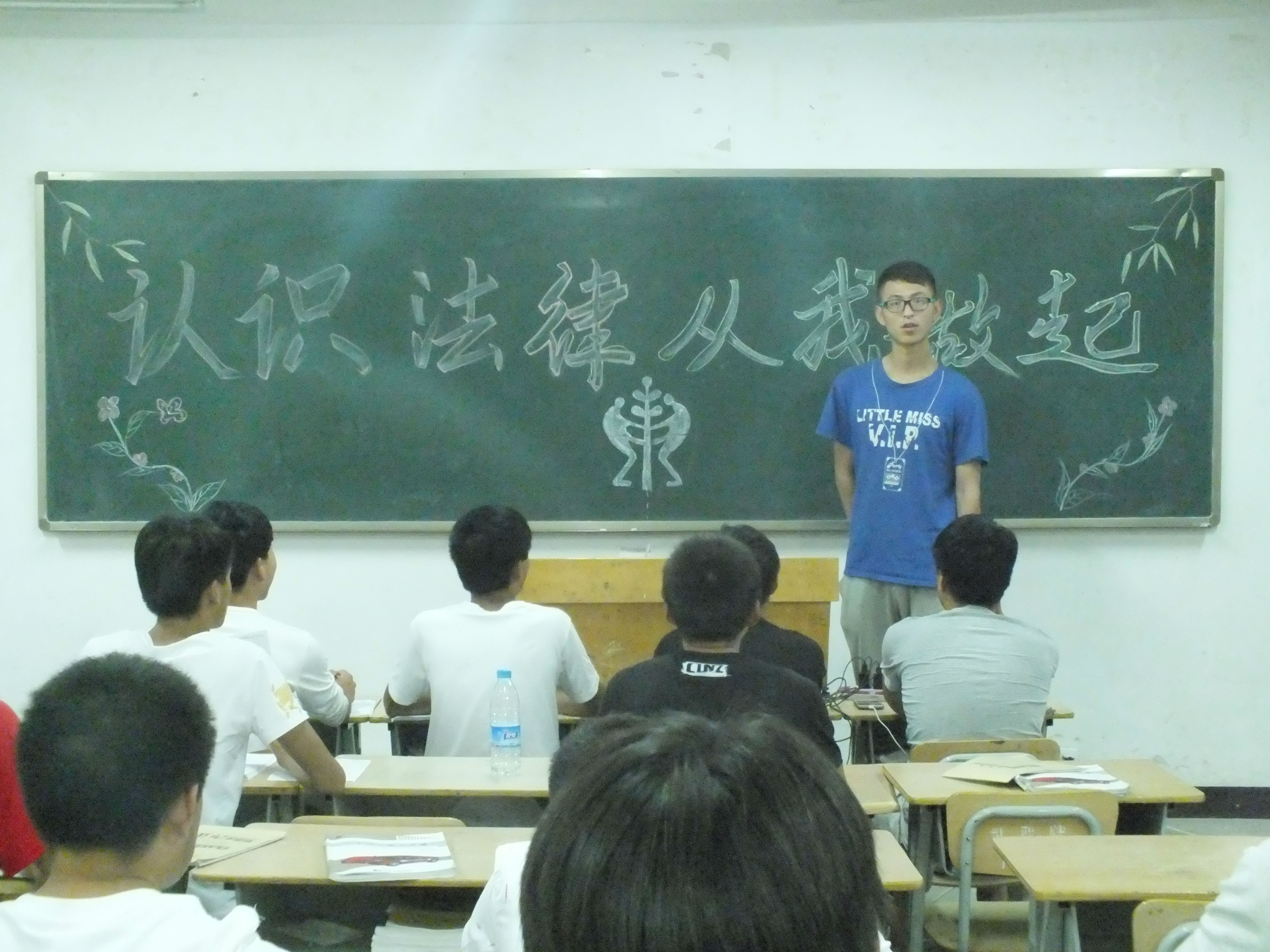 DSCF0873.JPG