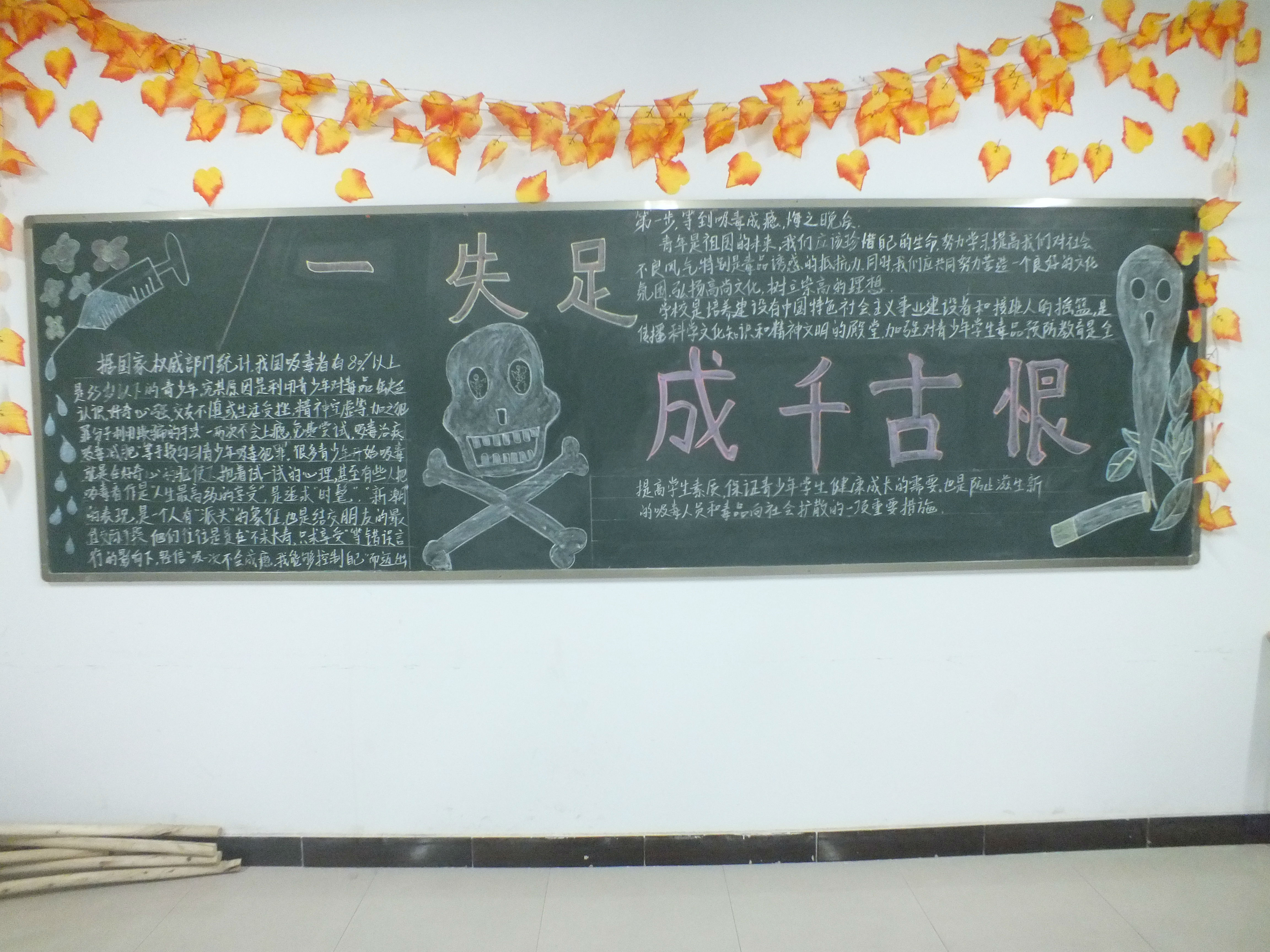 DSCF1032.JPG