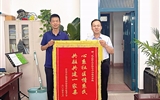 心系社區(qū)情系民,共筑共建一家親