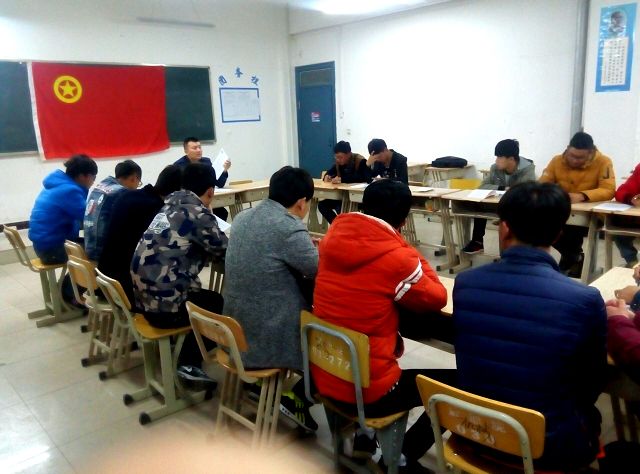 QQ圖片20160302221810.jpg